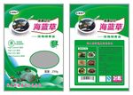 海草汤料