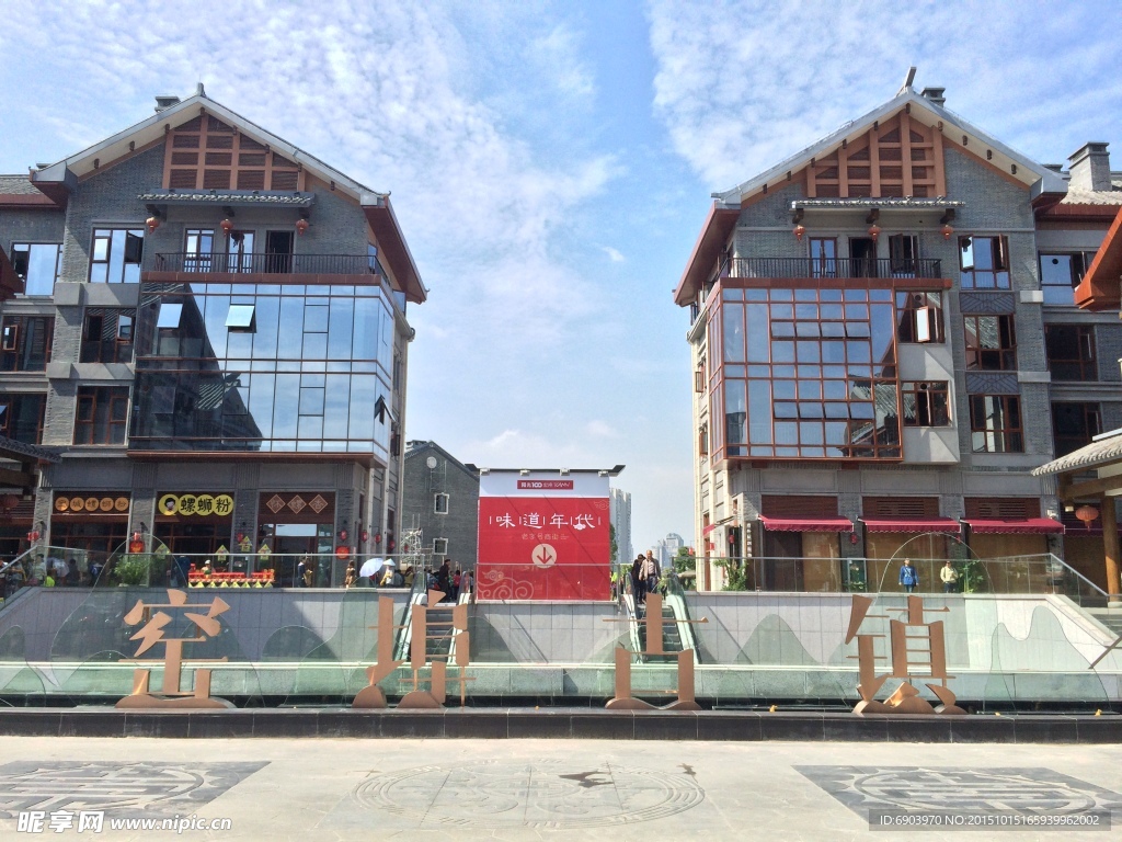 柳州市风光