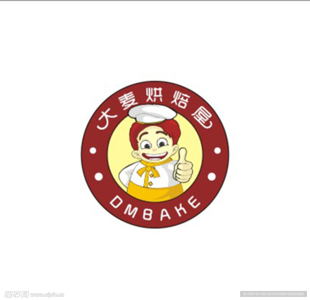 面包坊烘焙屋西饼屋卡通LOGO