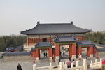 天坛
