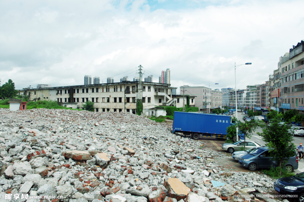 建筑工地 拆迁工地