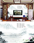 水墨荷花电视背景墙