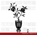 素描山茶花