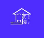 筑爱主题婚礼logo