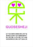 水果公司logo