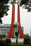 夷陵区城标