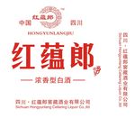 红蕴郎酒标志 logo