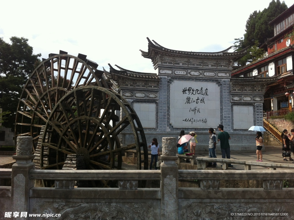 丽江古城