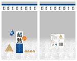 土司面包袋