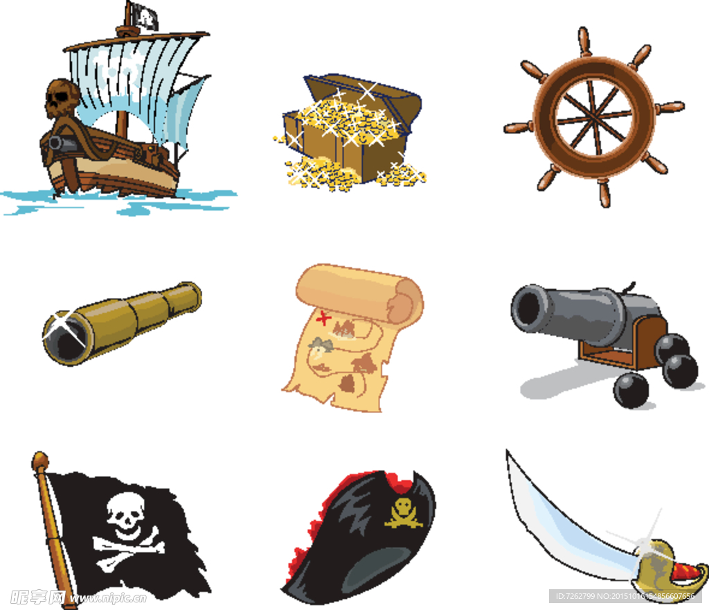 海盗工具