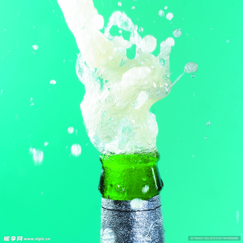 啤酒喷射