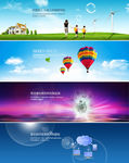 华佗后台banner