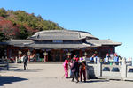 泰山