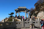 泰山