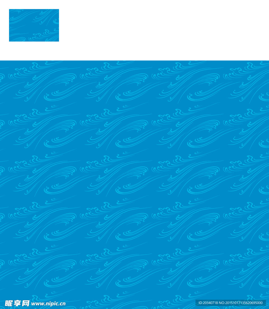 底纹