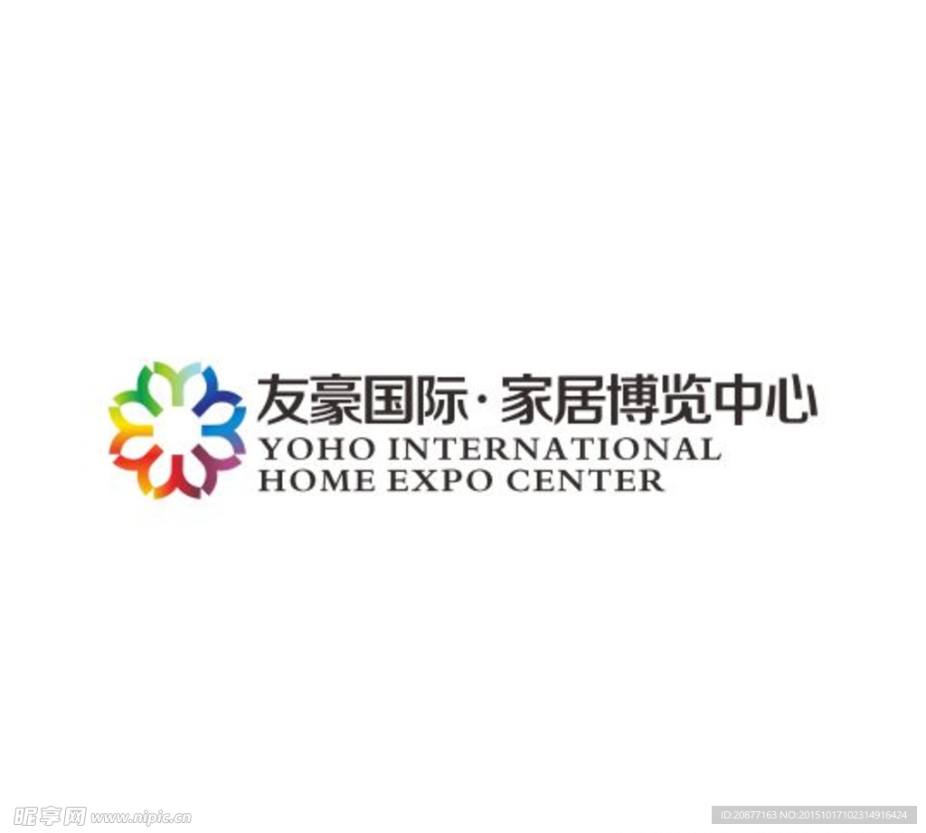 友豪国际家居博览中心LOGO