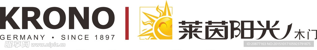 莱茵阳光木门LOGO