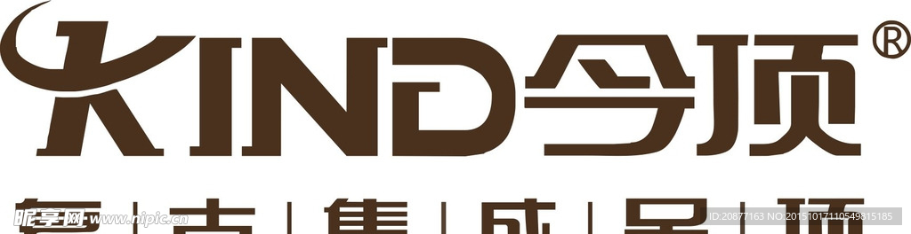 今顶吊顶LOGO