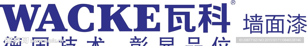 瓦科墙面漆LOGO