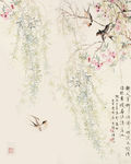 国画山水画