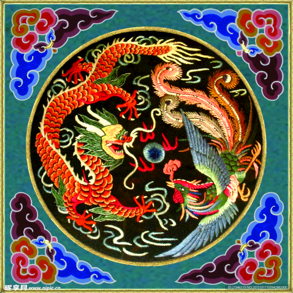 龙凤图