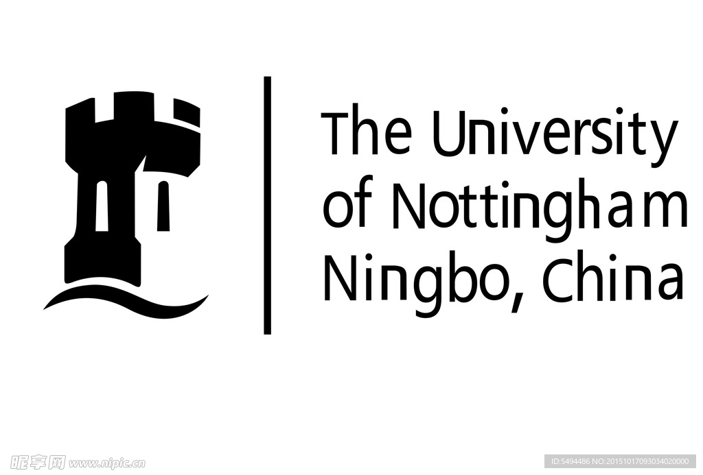 宁波诺汉丁大学