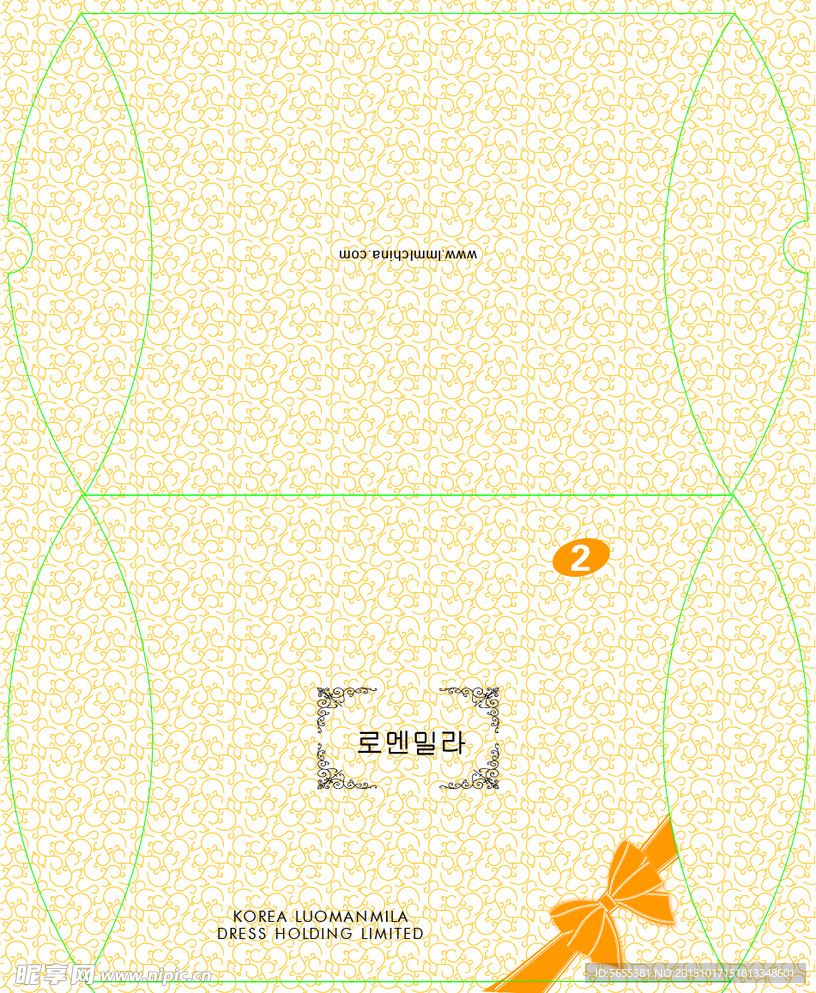 韩文盒子