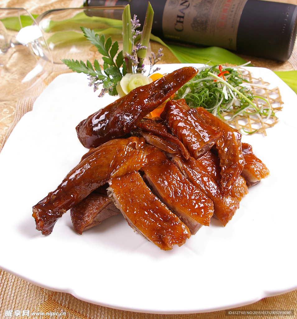 洲心碌鹅