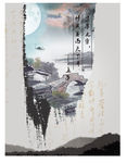 单位企业文化建设上墙牌