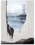 单位企业文化建设上墙牌