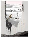 企业单位文化建设上墙