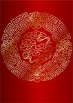 祥云图案