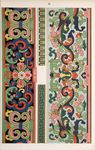 吉祥纹