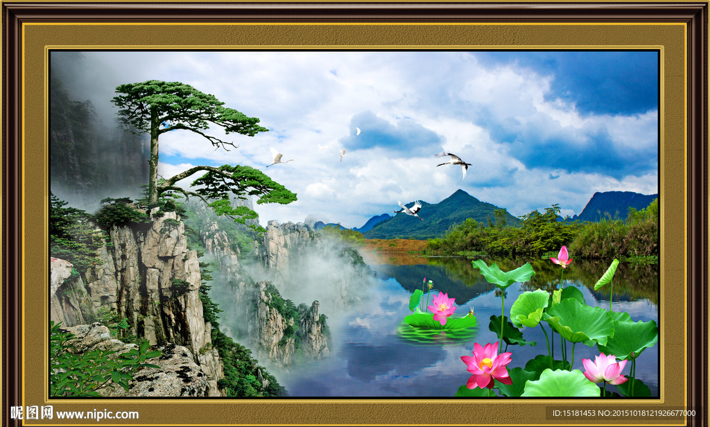 迎客松风景