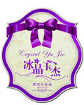 婚礼主题logo