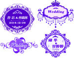 婚庆主题logo