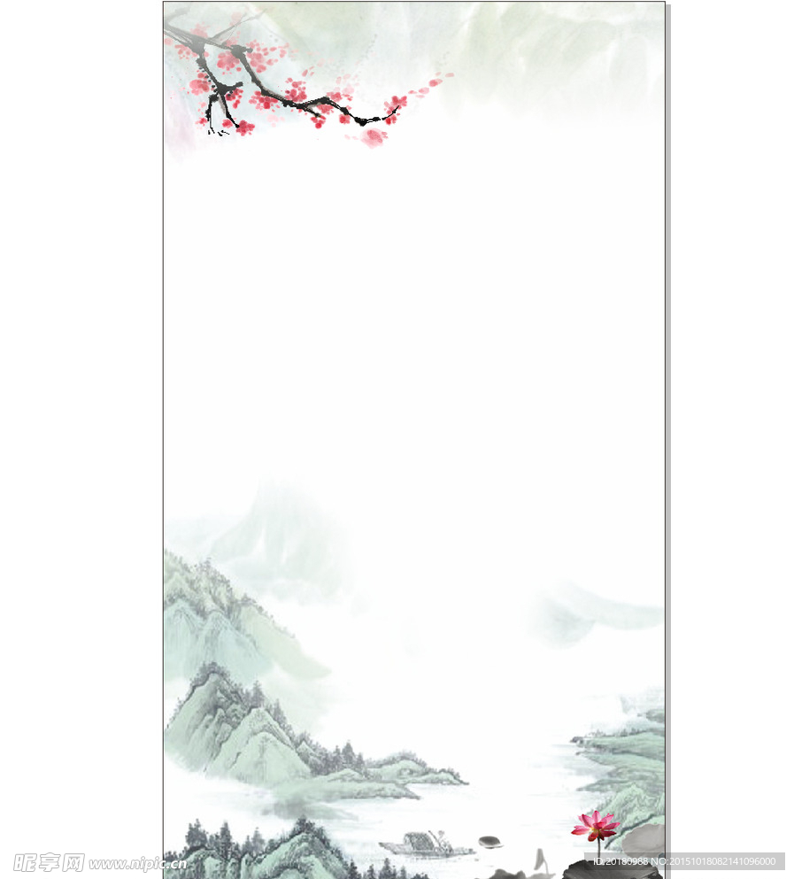 中国山水画背景