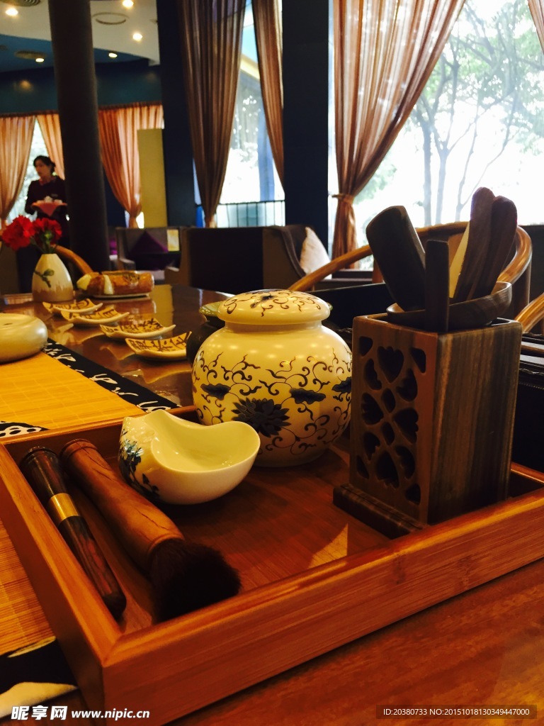 茶艺