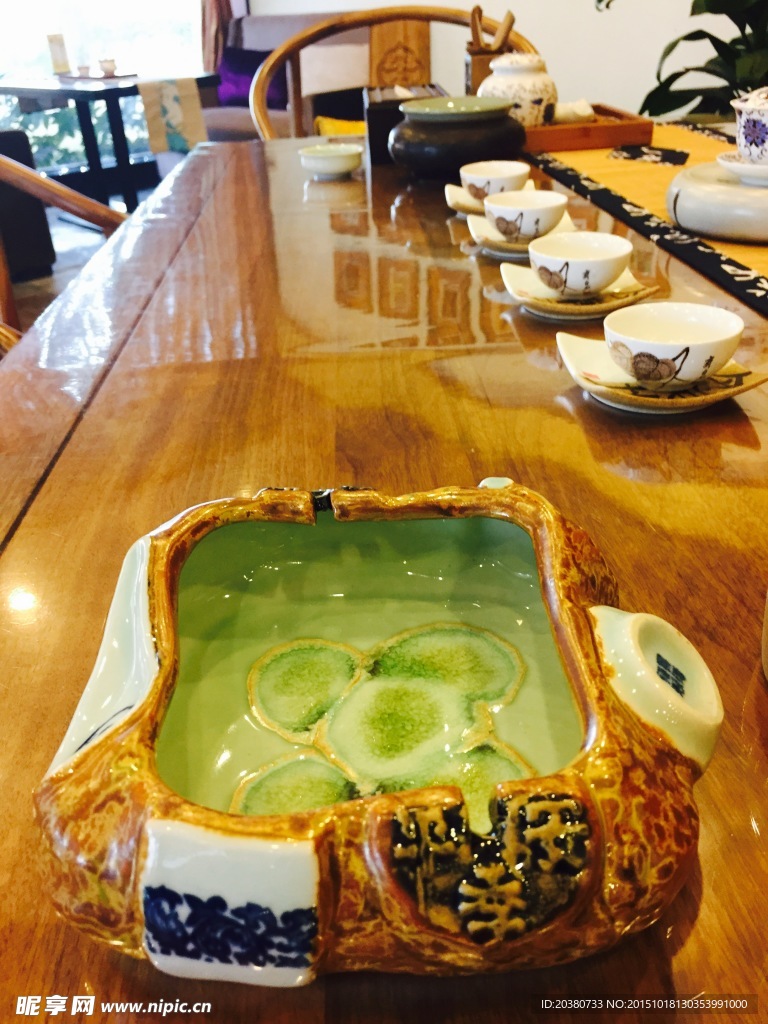 茶艺