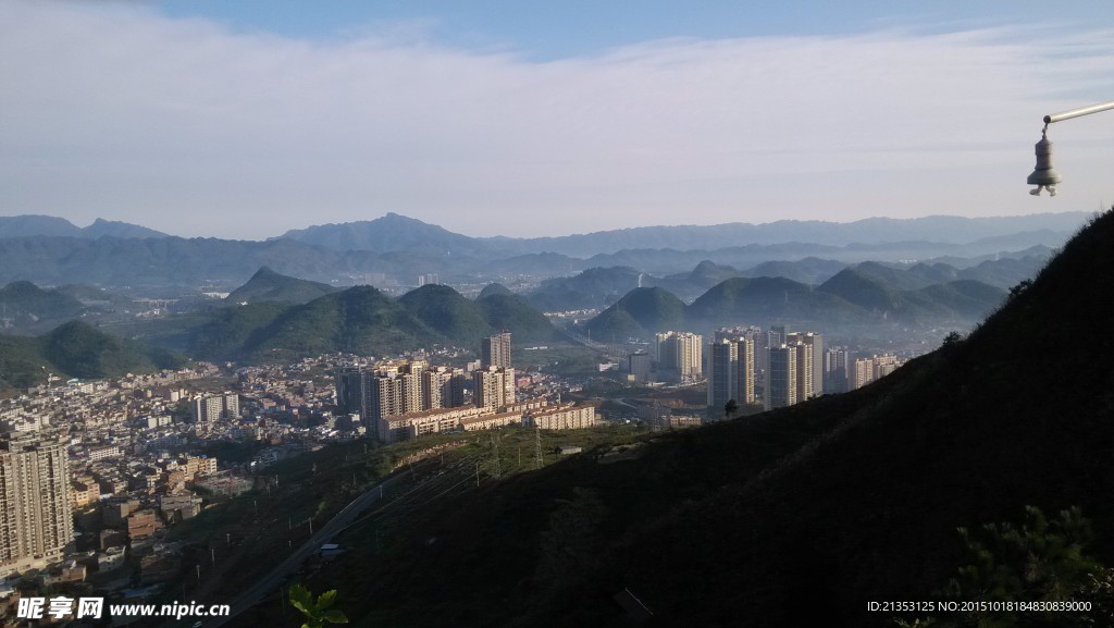 山中的家园