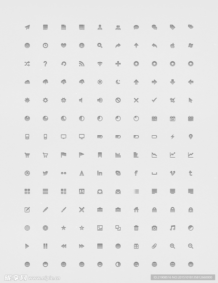 140个系统小图标