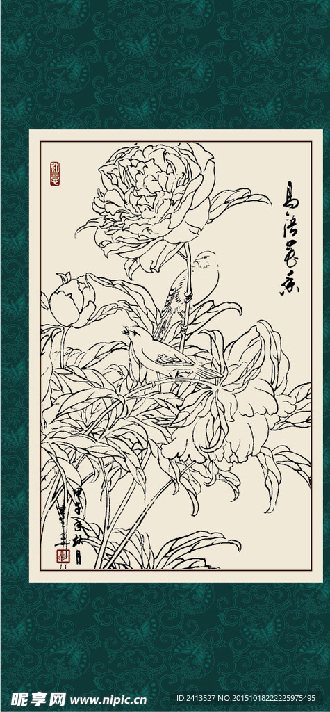 白描芍药