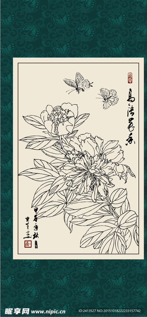 白描芍药