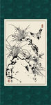 白描兰花