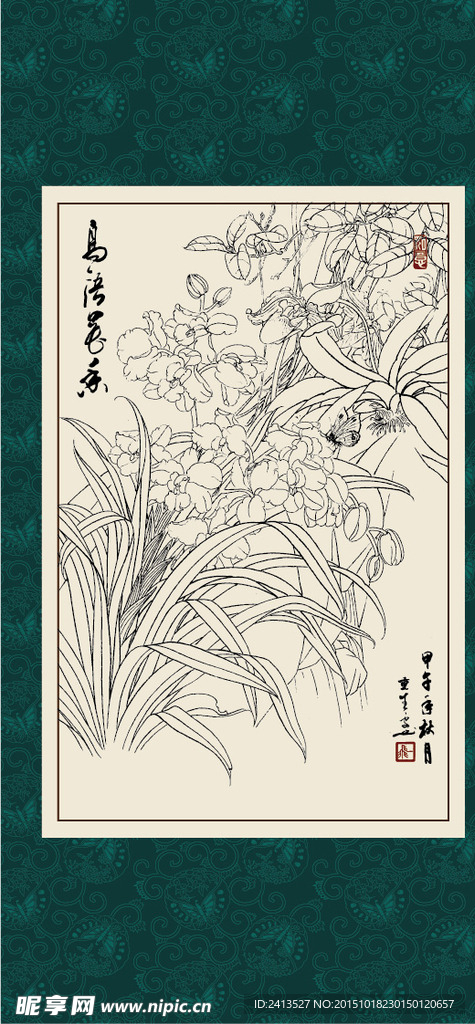 白描兰花