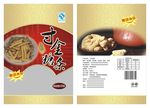 寸金糖条
