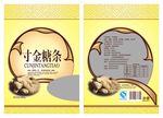 寸金糖条