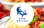 海豚 标志设计