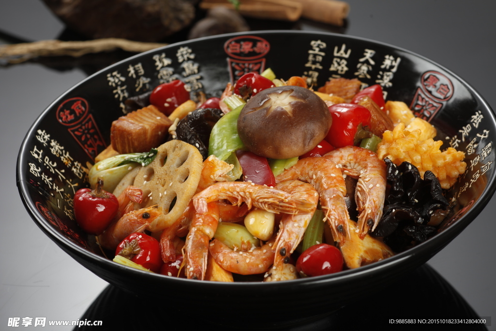 麻辣香锅