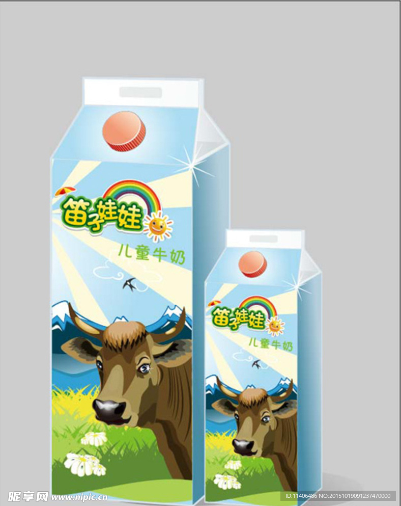 牛奶包装效果图